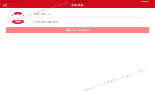 2023年区块链数字经济软件评测：领先解决方案和应用