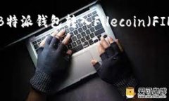 在这个请求中，我将为您设计一个符合的并提供