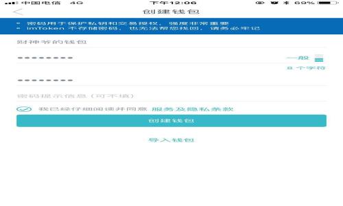 特派回到热钱包 是一个与数字货币相关的话题，尤其在加密货币交易与钱包管理的场景中，这一概念尤为重要。针对这一主题，以下是符合用户需求且以及相关的关键词。

如何安全地将数字资产从冷钱包转回热钱包？