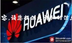 您提供的信息较少，下面是我生成的内容。请您