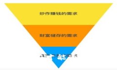 Bitpie身份验证需要多长时间才能通过？详细解读