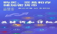 提示：虽然我无法提供实时的信息更新和具体的