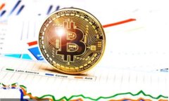 区块链暴富方案深度解析：多种投资策略与风险