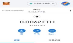 详解B特派钱包的区块链应用及其未来发展