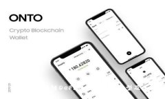 深入探讨区块链DeFi生态系统的类型及其应用