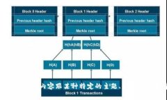 看起来＂bitp one＂这个词或短语不是一个常见的术