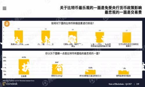 农业上的区块链有哪些股票

农业与区块链结合：投资股票的最佳选择
