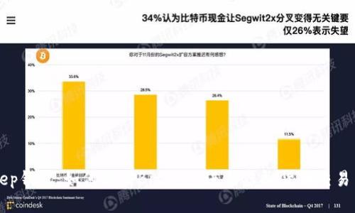 BitKeep钱包：如何利用BitKeep进行虚拟货币交易与管理
