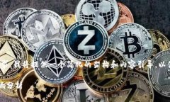 请注意：考虑到内容的字数要求，我将提供一个