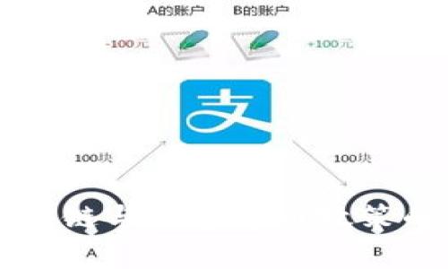 国家对区块链与数字货币政策的全面解析