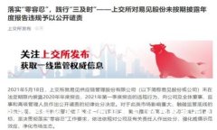 国内外最权威的区块链网站推荐，助你把握行业
