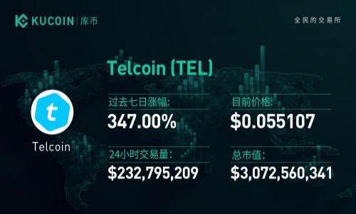 符合用户需求且:

如何解决B特派创建失败问题？全面解析解决方案与措施

关键词:
 B特派, 创建失败, 解决方案, 常见问题, 用户指导/guanjianci

详细内容:

在当今信息技术飞速发展的时代，越来越多的企业和个人选择利用各种平台进行信息的传播和管理，B特派作为一款注重效率与便捷性的应用，受到许多用户的青睐。然而，部分用户在创建B特派时，可能会遇到各种问题而导致无法成功创建。本文将为您详细解析这一过程中的常见问题及解决方案，希望帮助您顺利完成B特派的创建。

一、B特派是什么？
B特派是一个面向企业与个人用户的信息管理与传播平台，旨在提供便捷、高效的信息处理服务。用户可以在B特派上创建个人资料、发布信息，甚至进行一些数据分析，从而达到工作流程的目的。随着用户需求的不断上升，B特派逐渐成为许多企业的首选工具。然而，很多用户在创建账号和项目时会遇到障碍，因此有必要对这些问题进行深入的探讨。

二、创建B特派时的常见问题
在用户尝试创建B特派时，可能会经历一些技术性或流程性的障碍。以下是一些常见的问题及其详细解析：

1. 网络连接问题
当用户尝试访问B特派的官方网站或应用时，网络连接不稳定可能会导致创建失败。网络延迟、断网或者服务器问题都可能导致无法连接，因此首先需要确认网络状态是否正常。可以尝试重启路由器或更换网络，查看是否能够解决问题。如果网络依然不稳定，可以联系网络服务提供商，并使用其他设备进行尝试，有可能是特定设备的网络设置引起的问题。

2. 账号信息错误
在注册B特派时，用户需要填写相关的个人信息，例如邮箱、手机号、用户名等。如果在其中某个环节输入错误，例如邮箱格式不正确或密码与确认密码不一致，系统将无法顺利创建账户。建议用户在填写信息时，仔细检查每一个字段，确保毫无遗漏和错误。此外，若系统提示“该邮箱已被占用”，用户可以尝试使用其他邮箱或联系B特派客服进行查询。

3. 软件版本不兼容
用户可以通过电脑或者手机应用登录B特派，然而不同平台的软件版本可能会存在兼容性问题，导致功能无法正常使用。如果用户的设备操作系统过旧，或是未更新到最新版本，都可能导致创建过程中遇到障碍。建议用户及时升级应用，并确保所有设备上的软件都是最新版本，这样可以有效避免许多不必要的故障。

4. 系统维护或升级
在某些情况下，B特派可能会进行系统维护或升级，这时用户可能会无法访问创建页面。开发团队为了保证平台的稳定性，会定期进行服务器维护，如果在特定的时段内尝试创建账户时遇到问题，可以查看B特派的官方网站或者社交媒体，核实是否有计划维护的通知。若是这样，用户只需耐心等待即可。

5. 功能使用限制
对于新用户，B特派存在某些功能使用的限制，用户在最初可能无法使用全部功能。如果创建过程中选择某个受限的功能进行尝试，系统可能会提示创建失败。因此在创建账号之前，用户应仔细阅读相关的条款与条件，明确哪些功能对新用户开放，避免因无知而造成的创建障碍。

6. 客服支持
若以上方法均无法解决创建失败的问题，最直接的方式则是联系B特派的客户支持团队，为用户提供专业的指导与帮助。优质的用户服务可以有效提升用户的体验，很多时候，客户支持团队会提供更为详细的信息，帮助用户一步步解决问题。

三、解决B特派创建失败的问题的步骤
通过上述常见问题分析，用户可以根据具体情况采取不同的步骤进行解决。以下是一个简单的操作指南，帮助用户更快地解决问题：

1. 检查网络连接
确认网络环境是第一步，可以通过其他网站测试网络速度，确保连接正常。如果网络不稳定，可以尝试重启设备，或者联系网络服务商进行咨询。

2. 正确填入账号信息
在填写账号信息时，务必要确保其格式合规，如邮箱格式、密码强度等。在遇到用户信息已被使用的情况时，尝试更改注册地址的信息来完成注册。

3. 更新软件版本
时刻保持软件和操作系统为最新版本，使用的手机或电脑系统过于老旧，可能会影响应用的正常使用，务必进行更新。

4. 留意官方通知
时刻关注B特派的官方网站和社交媒体，获取最新的维护通知和更新信息，这将帮助用户合理安排创建时间。

5. 选择合适功能
在创建账户时，选择新用户标识或适合自己的权限设置，避免使用受限的功能，造成创建失败。

6. 主动寻求帮助
当以上问题均未能解决时，及时联系B特派的客户支持，工作人员会提供专业的解决方案，这将是最终解决问题的有效方式。

四、总结
B特派虽然提供了极大的便利，但在创建过程中可能会遭遇一些问题。不过，只要用户能根据本文提供的方法逐步排查并解决，相信大部分问题都能迎刃而解。希望每位用户在创建B特派时顺利无阻，充分利用这个平台带来的便利。

五、可能的相关问题
1. B特派创建遇到服务器维护，如何处理？
2. 忘记密码该如何操作？
3. B特派是否支持多终端登录？
4. 如何找回被锁定的账户？
5. 商户账号与个人账号的创建区别？
6. 如何有效利用B特派发布信息？

以上这些问题可以引导用户更深入地了解B特派的使用及其处理方法，帮助其顺利完成业务。

希望以上内容能够帮助到您，如果有其他问题，欢迎随时询问！