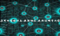 特派app官方网址通常指的是“特派”这款应用程
