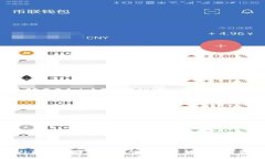 国外区块链诈骗案件的冷静分析与应对策略