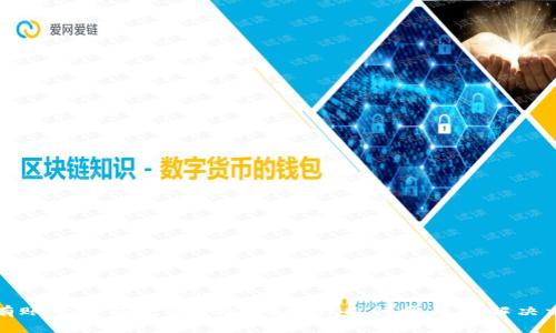 没有账号如何登录B特派？教你几种常见的解决方案