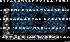   2023年比特派最新版本及苹果用户使用指南 /