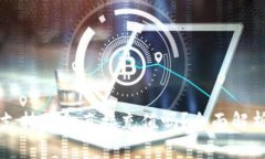 比特派钱包支持美金直接充值吗？全面解析与使
