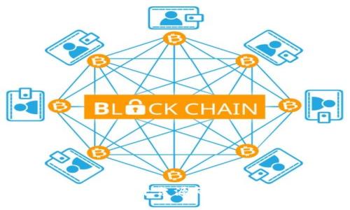 : 探索区块链投资平台源码：选择最佳解决方案