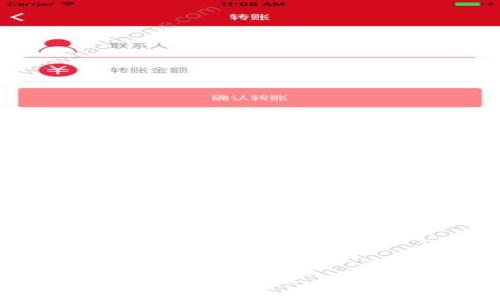 如何利用Bitkeep钱包邀请新人，迈向加密世界的第一步