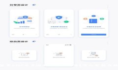 : 使用BitP交易比特币是否合法？深入分析与探讨