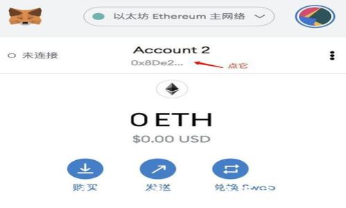 区块链虚拟角色的独特特点与应用解析