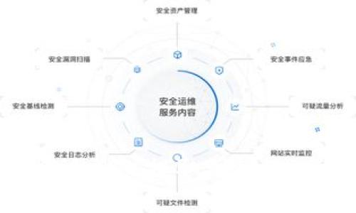 如何将比特派钱包中的BTC提取到Token.im钱包的详细教程