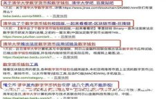 如何解决B特派钱包认证失败问题：全面指南