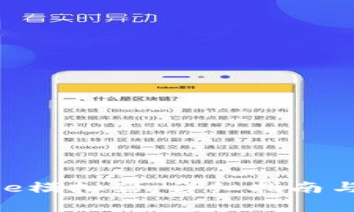 如何下载BitPie模拟器：详细指南与常见问题解答