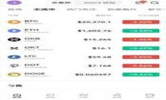 : 2023年最新BitP钱包下载安装全攻略：安全、便捷