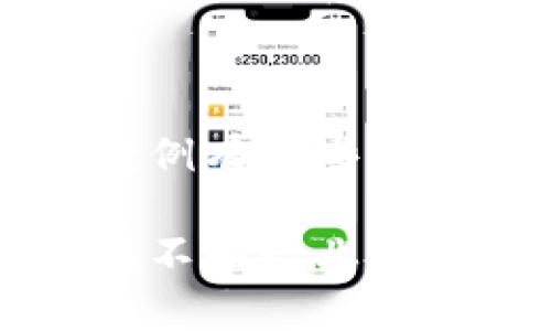 区块链技术案例有哪些

区块链技术在不同行业的应用案例分析