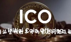 解决b特派官网打不开的常见问题及解决方案