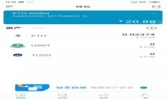 : 全面解析比特派钱包充值方式与安全性
