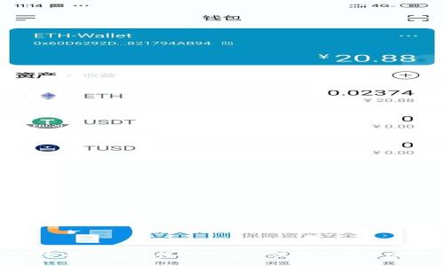 : 全面解析比特派钱包充值方式与安全性