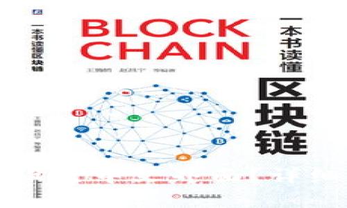 比特派钱包如何设置中文界面？详细步骤与技巧分享
