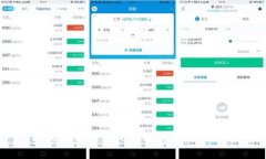区块链合同系统的组成与功能解析