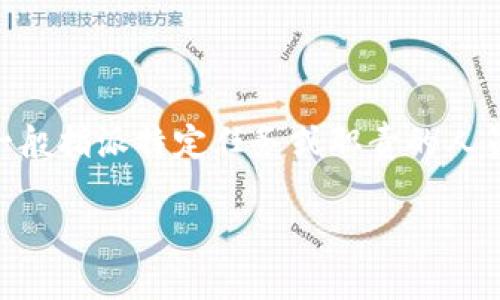 特派的英文名称是 