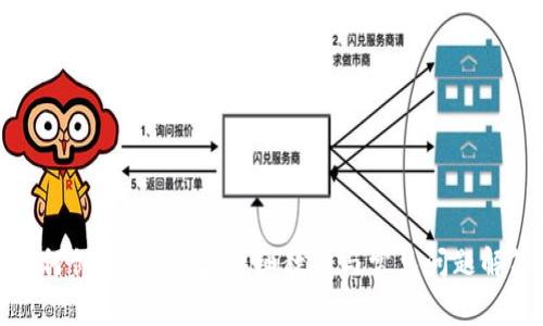 如何创建BK钱包：详细教程与常见问题解答