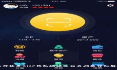 如何恢复BitP钱包地址及相关问题详细解析