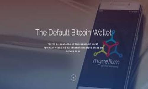 

携程区块链技术的应用与发展趋势