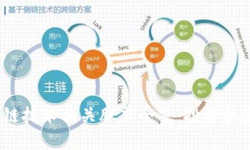 2023年区块链技术相关股票全览：投资机会与市场前景