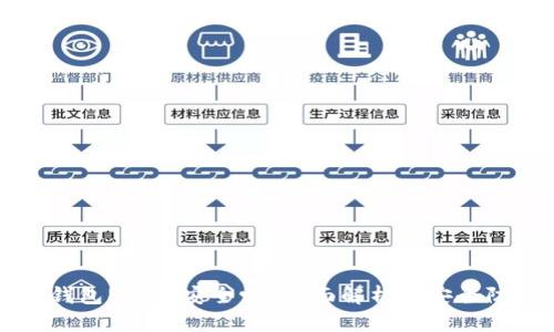 比特派钱包Pro版安全吗？全面解析与安全防护指南