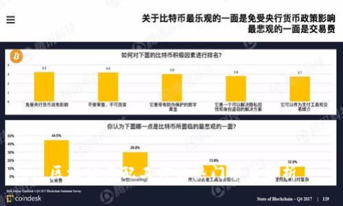 区块链匹配工作的热门项目解析