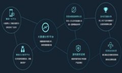 区块链技术的应用领域：从金融到医疗的多个行