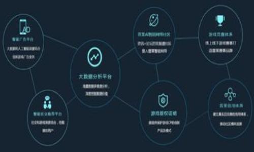 区块链技术的应用领域:从金融到医疗的多个行业支持