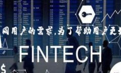 特别派是一款非常受欢迎的数字产品，拥有多个