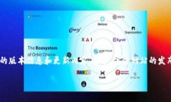 截至我最新的数据更新（2023年10月），b特派的最