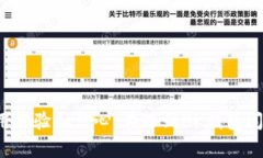 baioti解决BK钱包闪退问题的全面指南/baiotiBK钱包