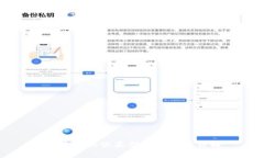 区块链共识类型及其特征详解