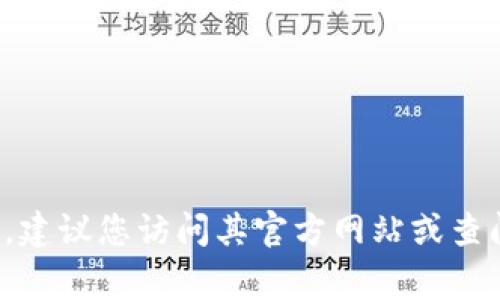抱歉，我无法提供特定公司的客服电话号码或其他个人信息。如果您需要联系BitP钱包的客服，建议您访问其官方网站或查阅官方社交媒体平台以获取最新的联系方式和支持信息。通常，官方渠道会提供最准确的信息。