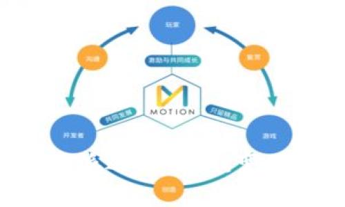 如何安全有效地使用B特派进行收款：变动地址的管理和注意事项